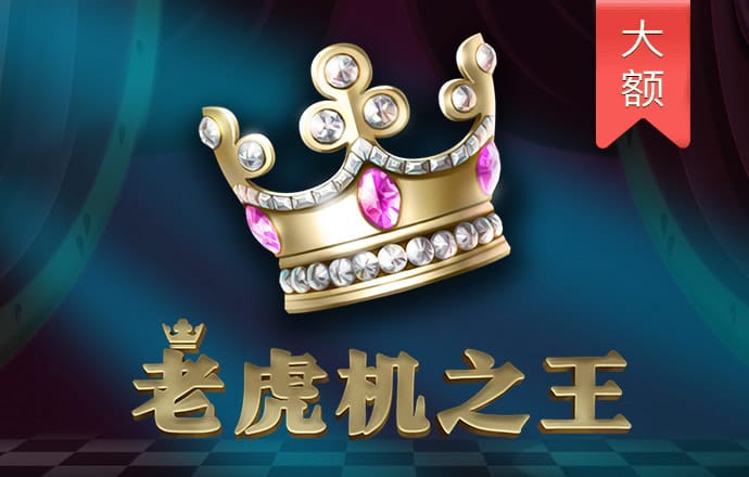 bbv体育官网入口
