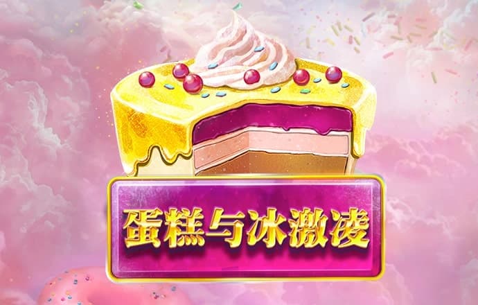 华体汇手机版官网