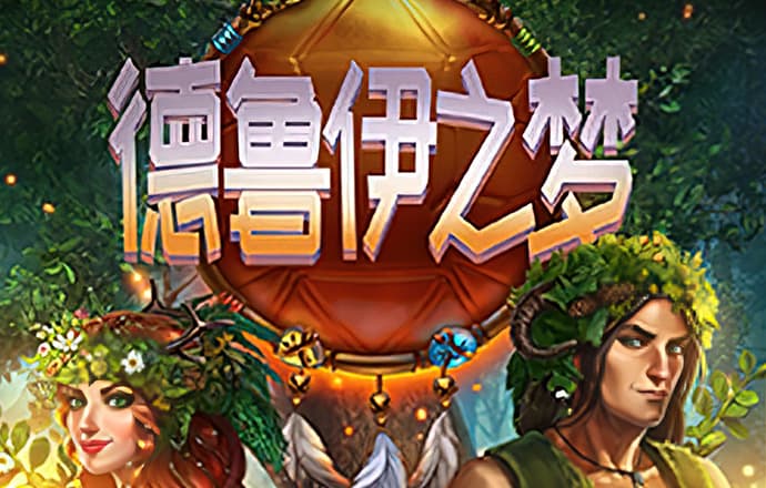 火狐电竞APP