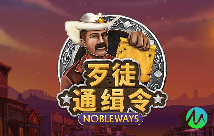 万博体育在线客服